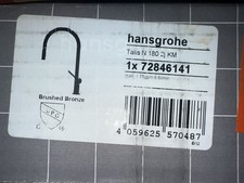 Hansgrohe Talis N 72846141 Pull Down Spray Kitchen Faucet Brushed Bronze New Box