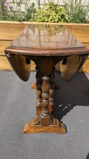 Small Oak Gateleg Table