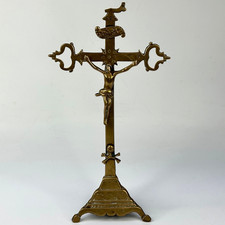 Antique French Brass Altar