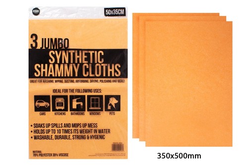 Jumbo synthetic shammy - x,