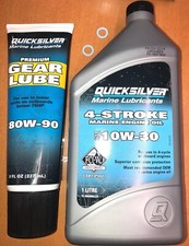 2.5HP 3.5HP Mariner F2.5 F3.5 4-Stroke Outboard Engine & Gearbox Oil Change Kit