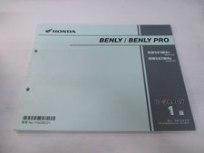 Benly 50 Benly Pro Parts List