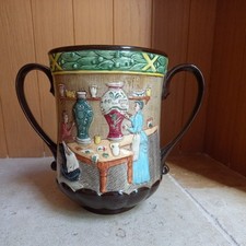 Royal Doulton loving cup Pottery in the Past Collectors Club Exclusive D6696