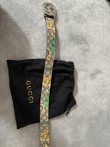 Gucci beige supreme - gucci,