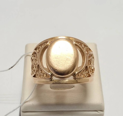 Rare soviet russian - solid, gold