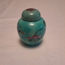 Vintage Chinese Miniature