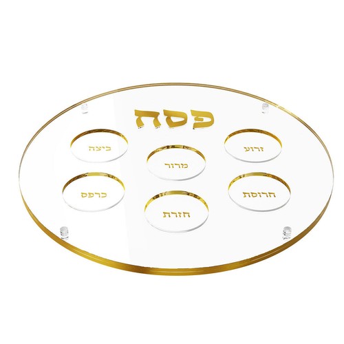 Raised round seder plate - raised,