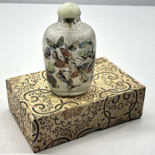 Antique chinese 19th century - antique,