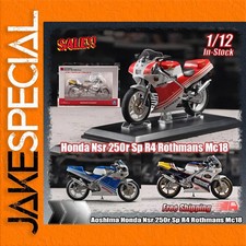 JakeSpecial - Honda NSR 250R