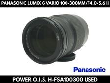 Used Panasonic Lumix G VARIO