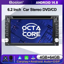 Double 2 DIN Car Stereo Radio