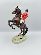 Beswick "Huntsman on Rearing Horse" figurine, model number 868, Great Condition