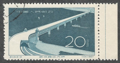 Prc 320 c43 20f - prc., c43-2.