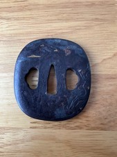 A188 A  Japanese Mid/Late Edo