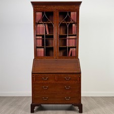 Antique 20th Century Mahogany