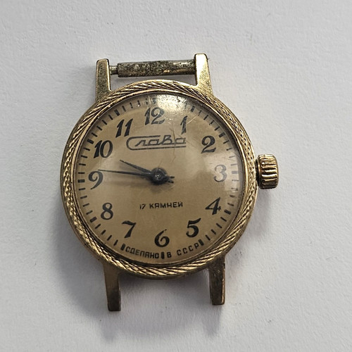 Vintage watch ussr slava 1800 - slava,
