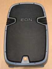 JBL Fascia And Metal Grill For