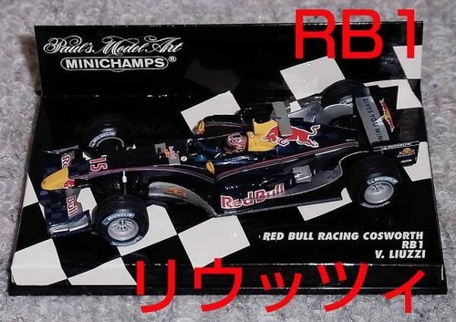 Red bull rb1 liuzzi - 1/43,
