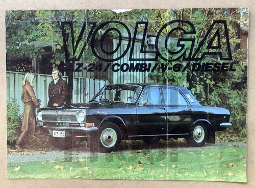 Volga gaz combi v6 - volga, 24