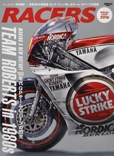 RACERS SP YAMAHA Team Roberts in 1980s YZR500 Japanese Bike Magazine