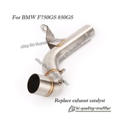 For BMW F750GS 850GS 2018-2025 Replace Catalyst Exhaust System Middle Link Pipe