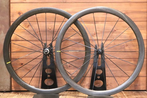 Mavic cosmic pro - cosmic,
