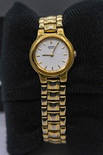 Vintage seiko ladies quartz - vintage,