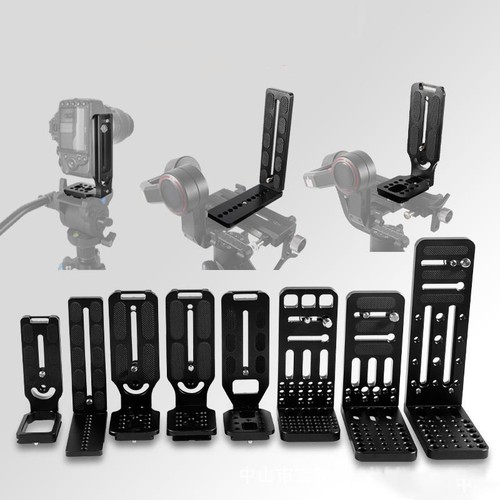 Bracket quick release - quick,