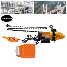 1 Ton Electric Chain Hoist Single Phase Crane Hoist 2200lbs Load 13ft Lift 1500W