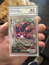 Pokemon 2020 Eternatus VMAX