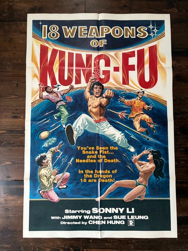 Weapons kung fu - weapons,