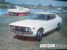 The Datsun 160J SSS Car Models Sales Info Brochure Sheet 1977