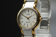 Vintage 1991 N MINT Seiko