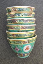 Vintage Chinese 6 Tea Cups /