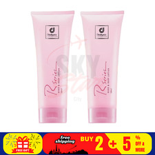 2 X COSWAY Designer Collection R Series Hand & Body Lotion 200ml FREE SHIPPING