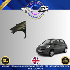 MICRA K12 2003 - 2010 FRONT WING FENDER LEFT PASSENGER SIDE NEW OE 63101AX630