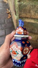 Antique japanese imari vase