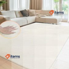 Sour Lemon Carpet Smooth Rug 120x160cm Polyester Anti-Slip Cream