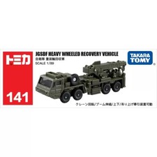 Takara Tomy Tomica 141 JGSDF