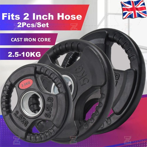 Weight plates inch vinyl - 2,