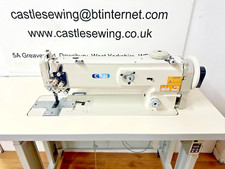 Brand New CSM 1510-18 Long Arm