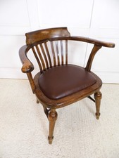 Vintage ex RAF Oak captains