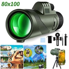 80X100 Super High Power