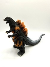 Bandai Movie Monster Series