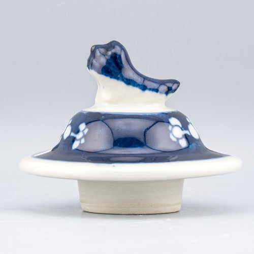 Chinese porcelain guangxu - porcelain,