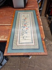 Vintage Chinese embroidered