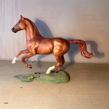 Breyer Traditional |  Flexible