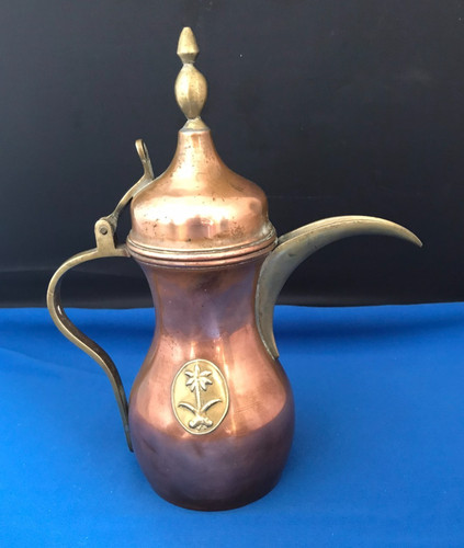 Islamic arabic copper - arabic, copper/brass