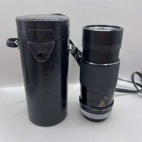 Yashica 200mm camera lens - yashica, ml