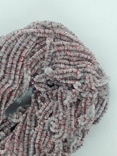 BLEEDING SHAD New Age Chenille 5 Yards Fly & Jig Tying Material You Pick Size